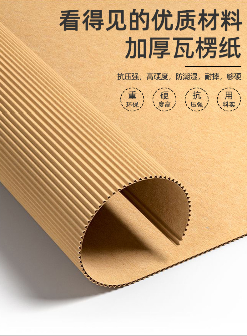 綦江区如何检测瓦楞纸箱包装