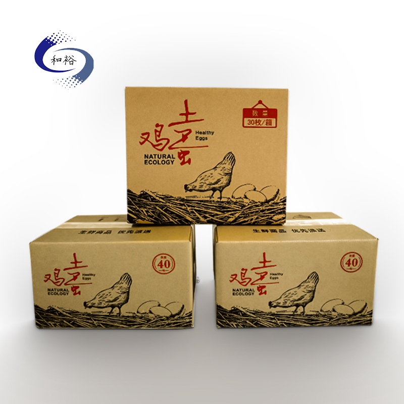 綦江区纸箱该如何选购？想要包装纸箱生产质量该如何选择纸箱厂？